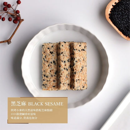 Sesame Layers Cookies