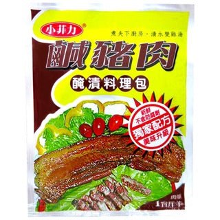 Filex Hakka Seasoning Powder 小菲力 鹹豬肉料理包